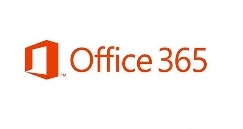 OFFICE365云辦公解決方案